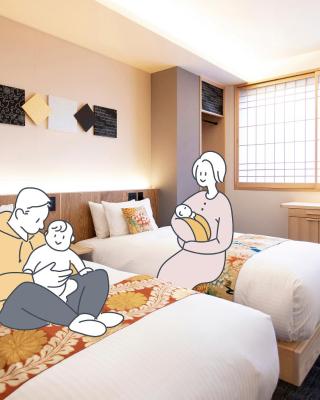 Baby Friendly Hotel Grapevine Kyoto