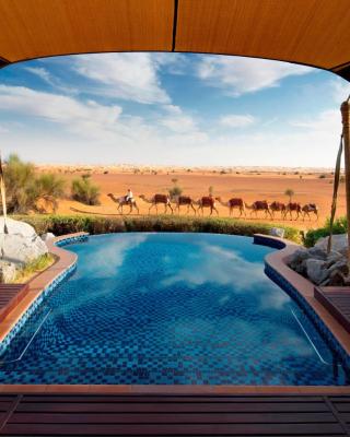 迪拜阿玛哈豪华精选沙漠水疗度假酒店