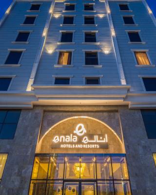 Enala Hotel - Al Khobar