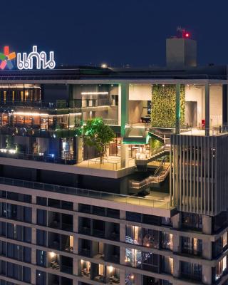 Ad Lib Hotel Khon Kaen