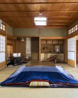 Ichimaru Ryokan - Vacation STAY 35990v