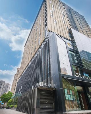 南京凯宾酒店公寓连锁艾尚天地购物中心店