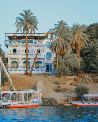 BAYT ZAINA - Nubian hospitality house