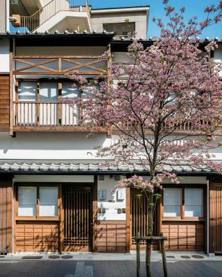 花篝町屋度假屋