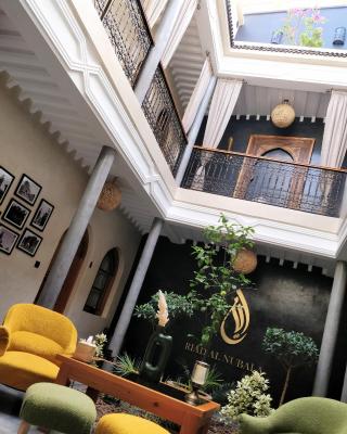 Riad Al Nubala