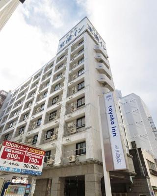 Toyoko Inn Nagoya Nishiki