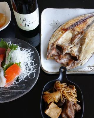 Abashirikai no Taiyo - Vacation STAY 14558