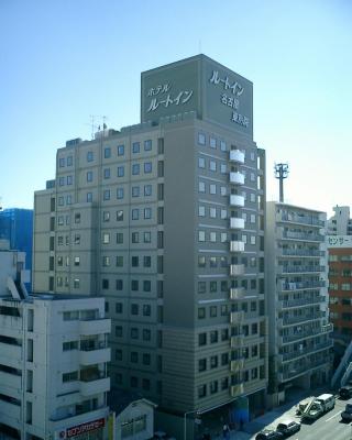 纳吉亚名古屋东别院酒店