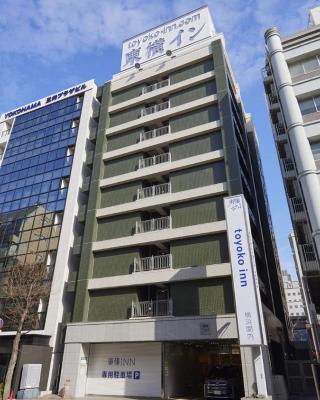 Toyoko Inn Yokohama Kannai