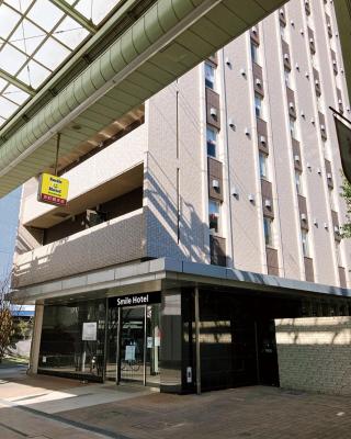 Smile Hotel Kokura