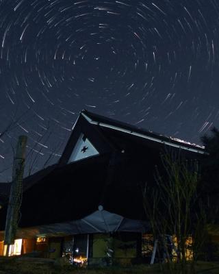 古民家の宿 ふるま家 Furumaya House Gastronomic Farmstay in Deep Kyoto