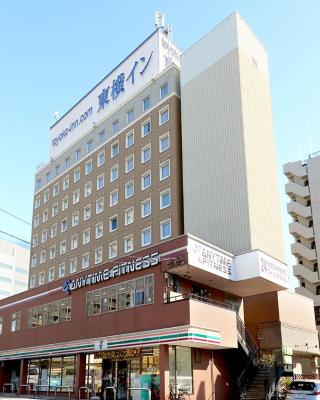 Toyoko Inn Yokohama Shinkoyasu Ekimae