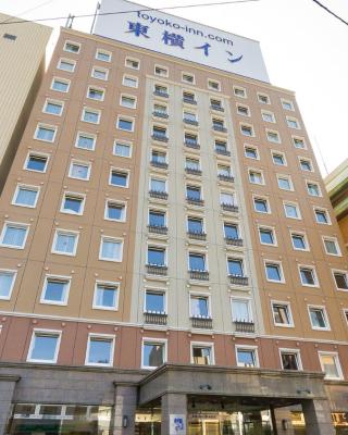 热海站前东横旅馆(Toyoko Inn Atami Ekimae) 