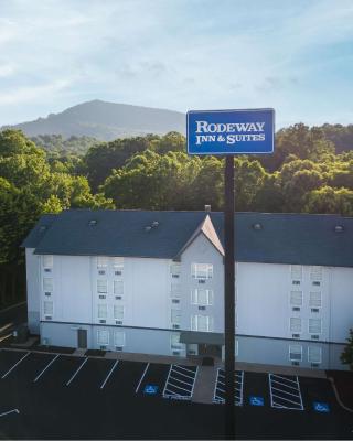 Rodeway Inn & Suites near Outlet Mall - Asheville