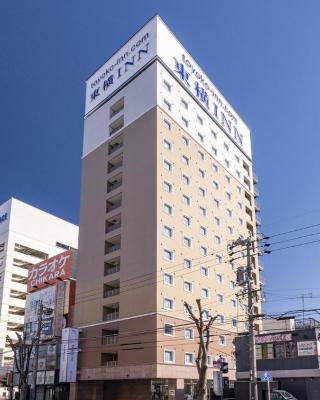 Toyoko Inn Toyota shi Ekimae