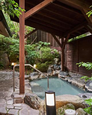 Ajisai Onsen Ryokan