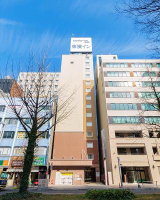 Toyoko Inn Nagoya Sakae