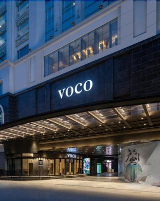 广州十甫voco酒店