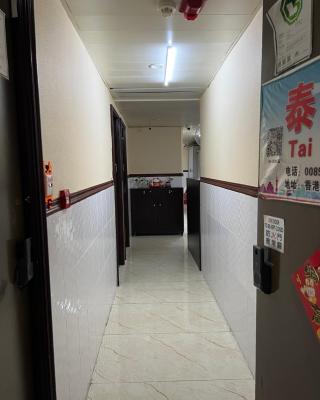泰豪賓館