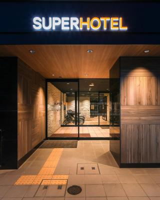 Super Hotel Hiroshima