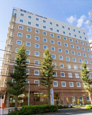 Toyoko Inn Tokyo Keio-sen Higashi-fuchu-eki Kita-guchi