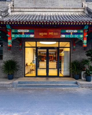 Happy Dragon Hotel - close to Forbidden City&Wangfujing Street&free coffee &English speaking,Newly renovated with tour service