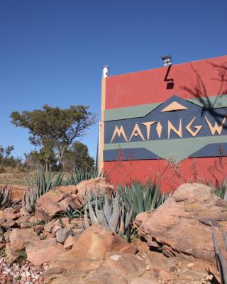 Matingwe Lodge