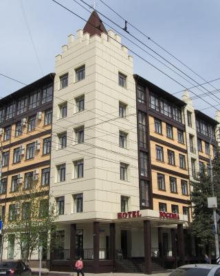 瓦维洛夫街波西米亚酒店