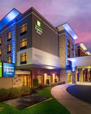 Holiday Inn Express & Suites Lexington, an IHG Hotel