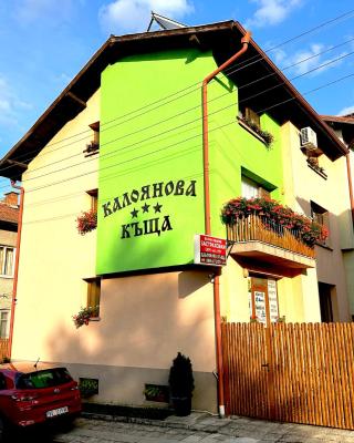 Kaloyanova House Bansko