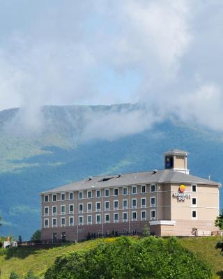 Comfort Inn Sylva - Cullowhee