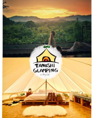 Tanoshi Glamping In Khao Sok