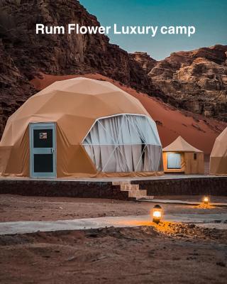 Rum Flower Luxury camp