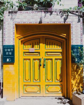 Good Morning International Chain Hostel Of Kashgar City