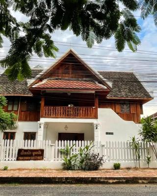 Moukdavan Guesthouse