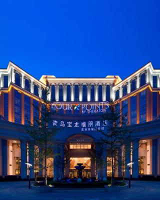 青岛宝龙福朋喜来登酒店
