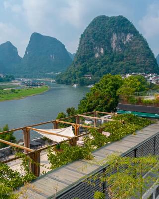 阳朔漓岸璞闲文旅酒店