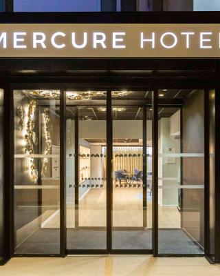 Mercure Toulouse Aeroport Blagnac