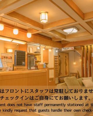 Shibu Onsen KADOYA
