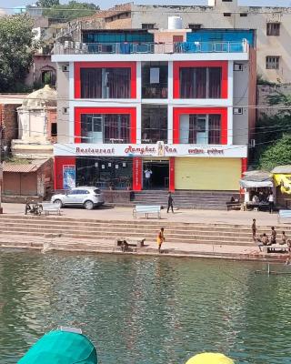 Hotel Ramghat inn -River View Chitrakoot