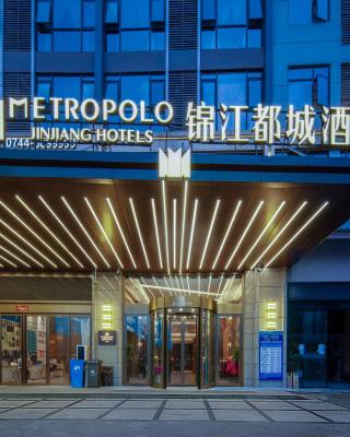 Zhangjiajie Metropolo Hotel