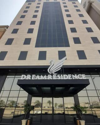 Dream Residence Olaya Khobar-فندق دريم رزيدنس العليا الخبر