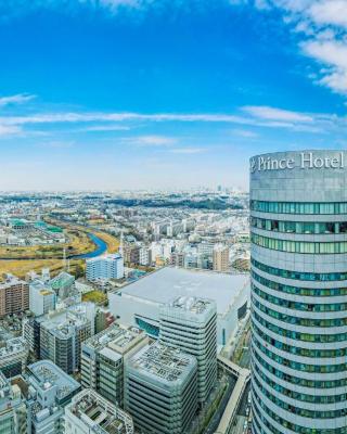 新横滨王子大饭店(Shin Yokohama Prince Hotel)