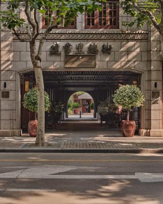 上海建业里嘉佩乐酒店