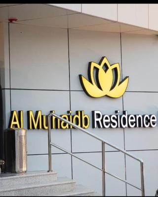 Al Muhaidb Residence Jawazat