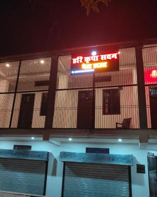 Hari Kripa Sadan