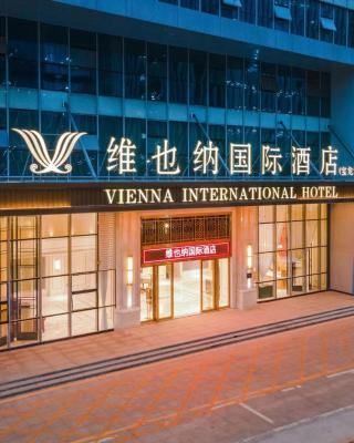 Vienna International Hotel Shenzhen Baolong subway Station branch