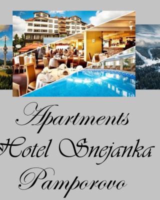Apartments Hotel Snejanka Pamporovo