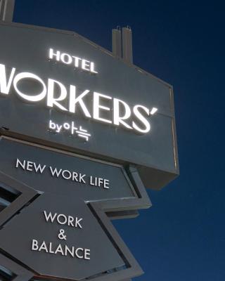 Workers Hotel Daejeon by Aank