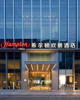 杭州良渚希尔顿欢朋酒店